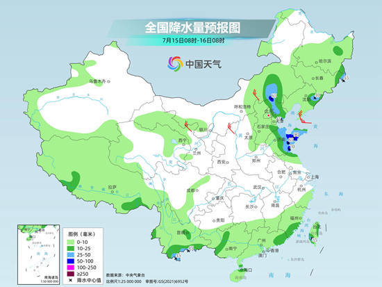 金配资炒股配资开户 大范围高温进入最强时段多地可超40℃ 江苏安徽等地警惕强对流